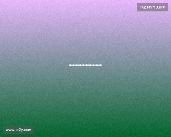 米兰小将科莫托租借加盟意乙斯佩齐亚队开启新篇章