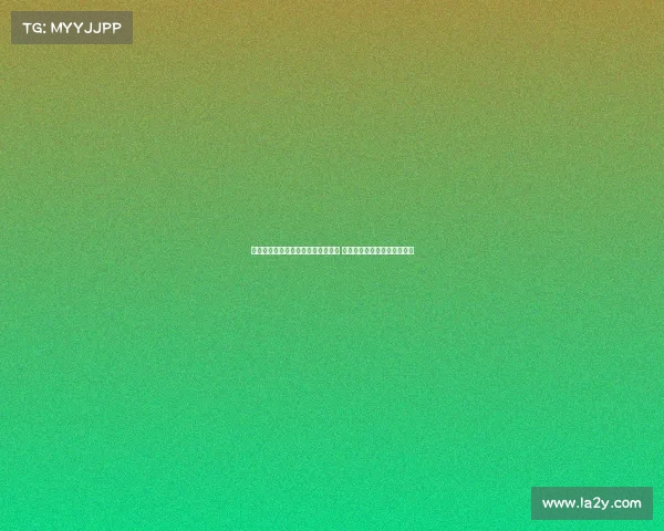 阿莫林:球员们全力以赴为胜利拼搏 我们完全配得上赢得这场比赛